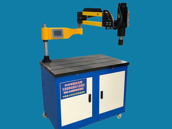 數控臺式鉆床采用人工智能專家診斷系統(tǒng)